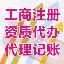 財務信息咨詢 智慧決策的核心驅動力