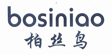 吳育全 企業信用與財務信息全景查詢指南