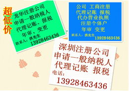 財(cái)務(wù)智慧之光 拓業(yè)財(cái)務(wù)管理咨詢的深度解讀
