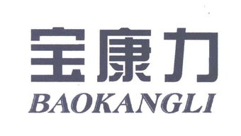 陳銘強(qiáng) 如何利用天眼查精準(zhǔn)查詢工商信息、信用報(bào)告與財(cái)務(wù)報(bào)表