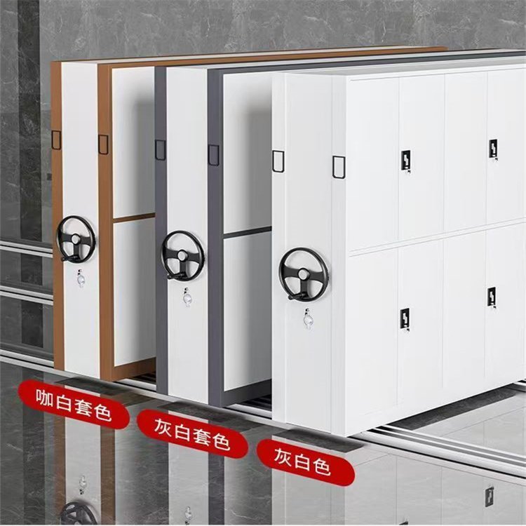 檔案密集架在財務信息咨詢中的高效應用