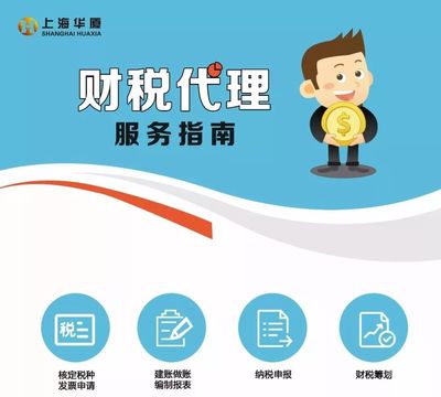 告別Excel，擁抱AI 企業如何實現真正的“財務管理自由”？