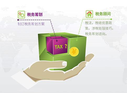 吳華貴和他的咨詢版圖 企業管理、商務信息與財務咨詢的專業之路