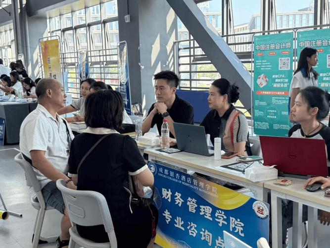 以心迎"新",赴約財管